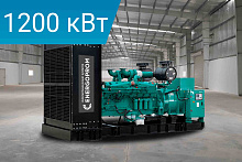 Дизельный генератор Energoprom EFC 1500/400 LS