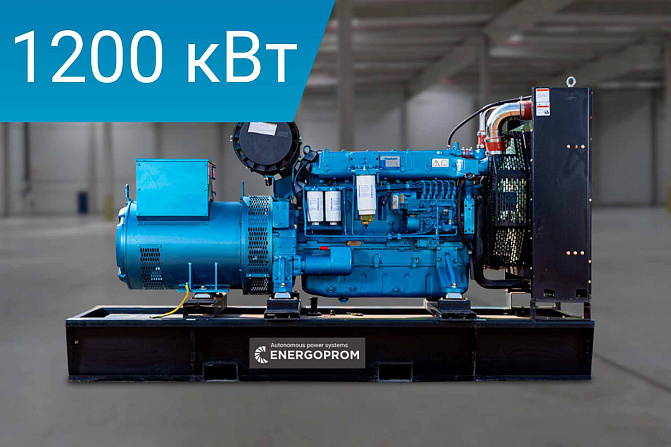 Дизельный генератор Energoprom EFB 1500/400